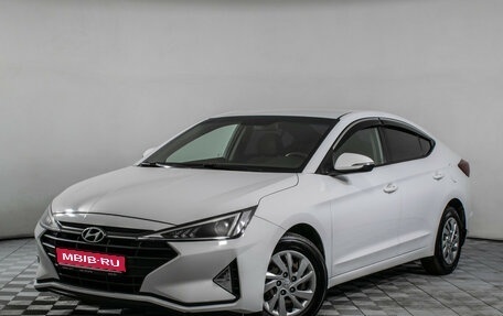 Hyundai Elantra VI рестайлинг, 2019 год, 1 495 000 рублей, 1 фотография