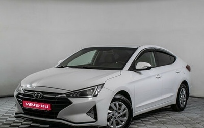 Hyundai Elantra VI рестайлинг, 2019 год, 1 495 000 рублей, 1 фотография