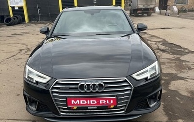Audi A4, 2019 год, 3 200 000 рублей, 1 фотография