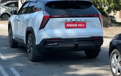Geely Atlas, 2023 год, 2 500 000 рублей, 1 фотография