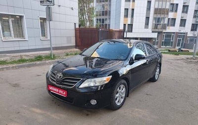 Toyota Camry, 2010 год, 1 260 000 рублей, 1 фотография