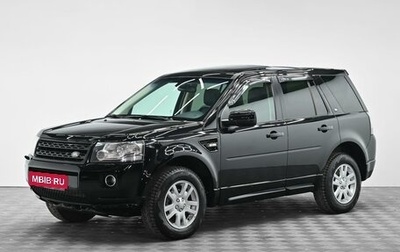 Land Rover Freelander II рестайлинг 2, 2013 год, 1 255 000 рублей, 1 фотография