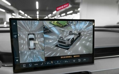 Toyota RAV4, 2026 год, 4 000 000 рублей, 19 фотография