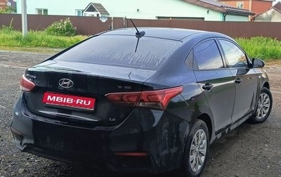 Hyundai Solaris II рестайлинг, 2019 год, 1 230 000 рублей, 1 фотография