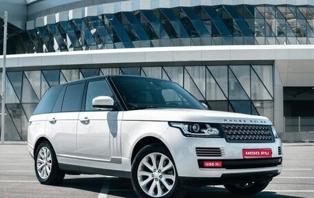 Land Rover Range Rover IV рестайлинг, 2013 год, 3 500 000 рублей, 1 фотография