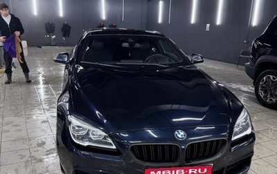 BMW 6 серия, 2016 год, 3 800 000 рублей, 1 фотография