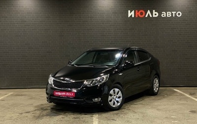 KIA Rio III рестайлинг, 2015 год, 990 000 рублей, 1 фотография