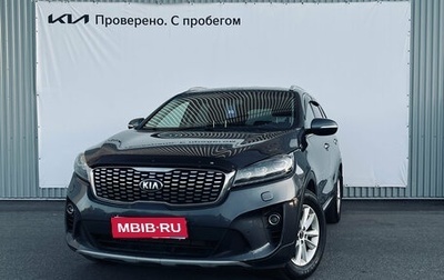 KIA Sorento III Prime рестайлинг, 2019 год, 2 530 000 рублей, 1 фотография