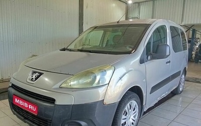 Peugeot Partner II рестайлинг 2, 2011 год, 419 000 рублей, 1 фотография