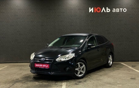 Ford Focus III, 2012 год, 750 000 рублей, 1 фотография