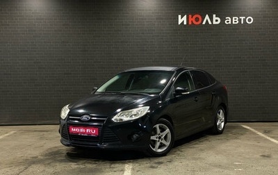 Ford Focus III, 2012 год, 750 000 рублей, 1 фотография