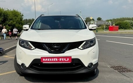 Nissan Qashqai, 2014 год, 1 850 000 рублей, 7 фотография