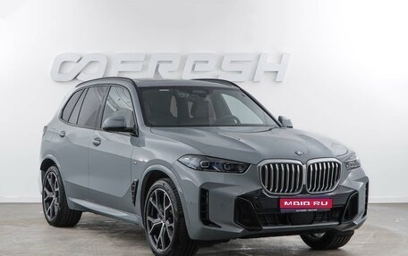 BMW X5, 2023 год, 12 555 434 рублей, 1 фотография