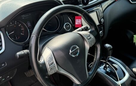 Nissan Qashqai, 2014 год, 1 850 000 рублей, 10 фотография