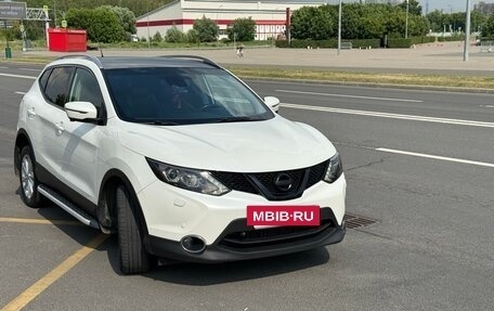 Nissan Qashqai, 2014 год, 1 850 000 рублей, 8 фотография