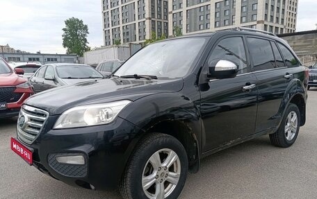 Lifan X60 I рестайлинг, 2014 год, 399 000 рублей, 1 фотография