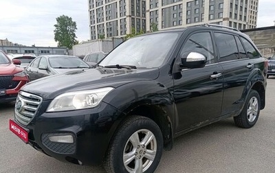 Lifan X60 I рестайлинг, 2014 год, 399 000 рублей, 1 фотография