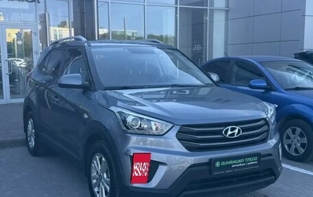 Hyundai Creta I рестайлинг, 2018 год, 1 845 000 рублей, 3 фотография