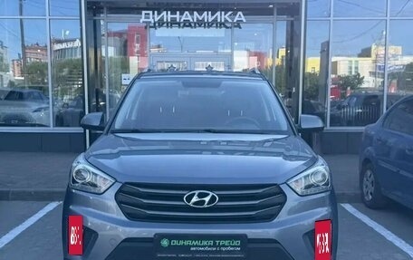 Hyundai Creta I рестайлинг, 2018 год, 1 845 000 рублей, 2 фотография