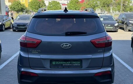 Hyundai Creta I рестайлинг, 2018 год, 1 845 000 рублей, 7 фотография
