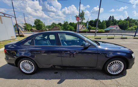 Audi A4, 2015 год, 1 550 000 рублей, 6 фотография