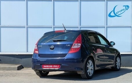 Hyundai i30 I, 2010 год, 715 000 рублей, 5 фотография