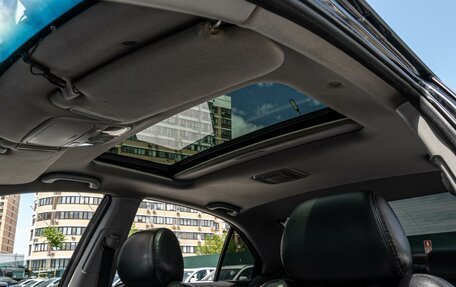 Hyundai Sonata VI, 2006 год, 740 000 рублей, 12 фотография