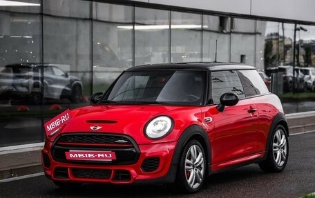 MINI Hatch, 2016 год, 2 089 000 рублей, 4 фотография