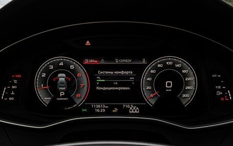 Audi A6, 2021 год, 3 499 000 рублей, 17 фотография