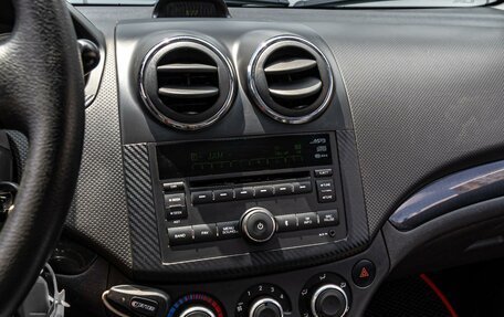 Ravon Nexia R3, 2016 год, 748 000 рублей, 12 фотография
