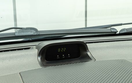 Ravon Nexia R3, 2016 год, 748 000 рублей, 15 фотография