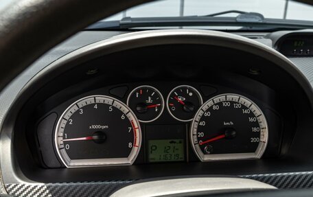 Ravon Nexia R3, 2016 год, 748 000 рублей, 14 фотография