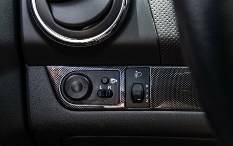 Ravon Nexia R3, 2016 год, 748 000 рублей, 17 фотография