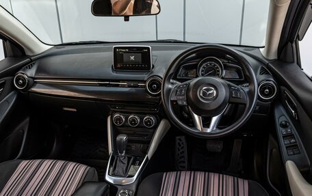 Mazda Demio IV, 2016 год, 955 000 рублей, 6 фотография