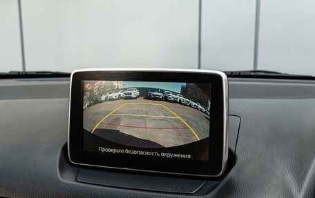 Mazda Demio IV, 2016 год, 955 000 рублей, 12 фотография