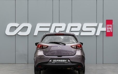 Mazda Demio IV, 2016 год, 955 000 рублей, 4 фотография
