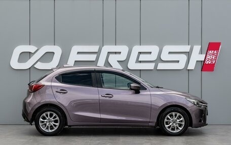Mazda Demio IV, 2016 год, 955 000 рублей, 5 фотография