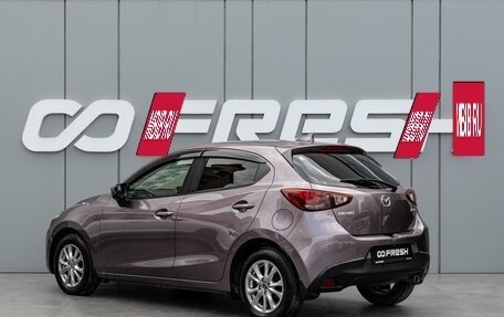 Mazda Demio IV, 2016 год, 955 000 рублей, 2 фотография