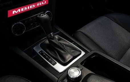 Mercedes-Benz C-Класс, 2012 год, 1 440 000 рублей, 12 фотография