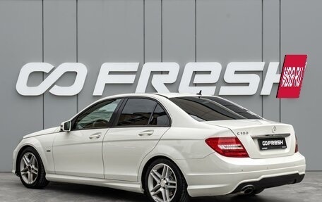 Mercedes-Benz C-Класс, 2012 год, 1 440 000 рублей, 2 фотография