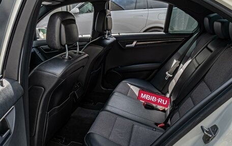 Mercedes-Benz C-Класс, 2012 год, 1 440 000 рублей, 11 фотография