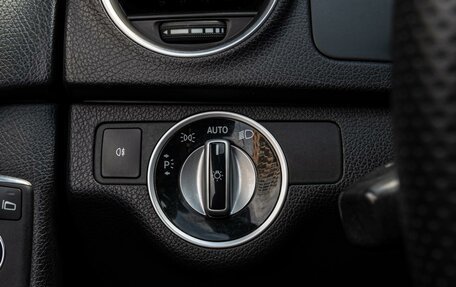 Mercedes-Benz C-Класс, 2012 год, 1 440 000 рублей, 20 фотография