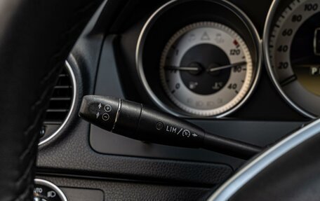 Mercedes-Benz C-Класс, 2012 год, 1 440 000 рублей, 18 фотография