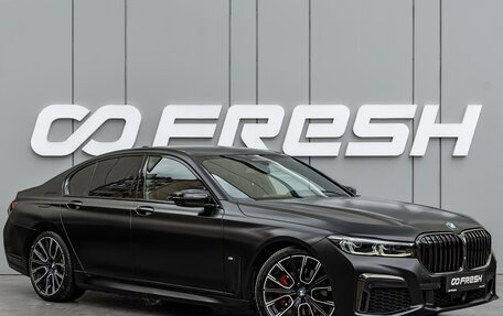BMW 7 серия, 2020 год, 5 799 000 рублей, 6 фотография