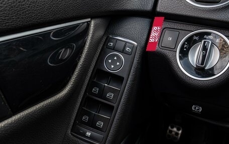 Mercedes-Benz C-Класс, 2012 год, 1 440 000 рублей, 19 фотография