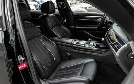 BMW 7 серия, 2020 год, 5 799 000 рублей, 11 фотография