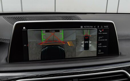 BMW 7 серия, 2020 год, 5 799 000 рублей, 17 фотография