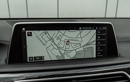 BMW 7 серия, 2020 год, 5 799 000 рублей, 18 фотография