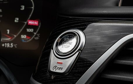 BMW 7 серия, 2020 год, 5 799 000 рублей, 19 фотография