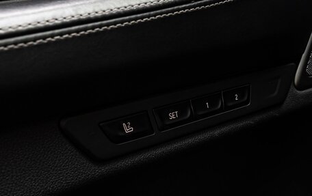 BMW 7 серия, 2020 год, 5 799 000 рублей, 26 фотография